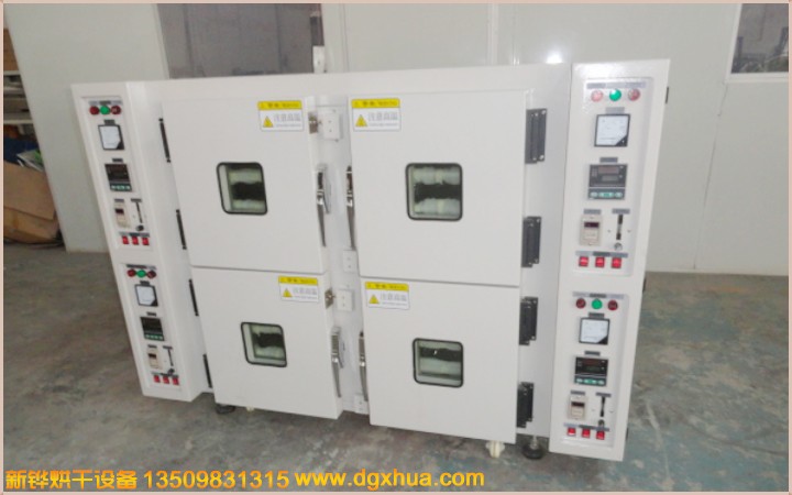 氮?dú)夂嫦?></div>
		<div   id="drpjhp3"   class=